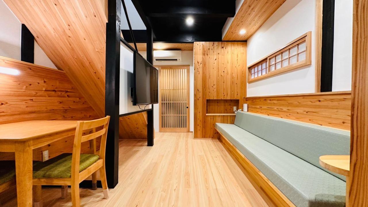 Villa 弓張月 Kioto Exterior foto