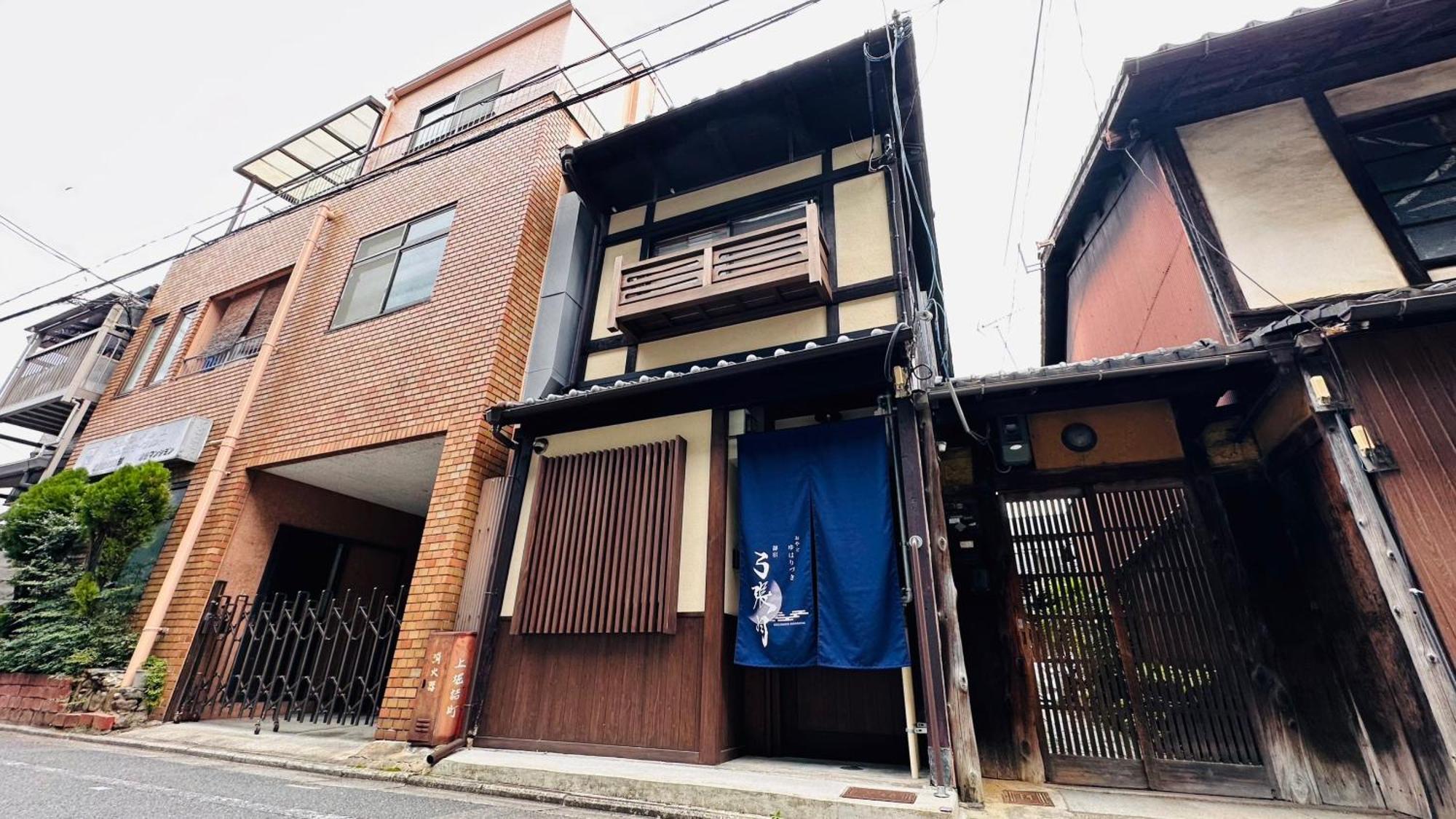 Villa 弓張月 Kioto Exterior foto